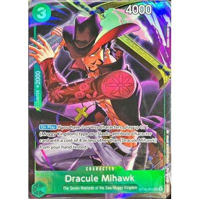 画像1: ジュラキュール・ミホーク(未開封/英語版/illust:SHINRA AGENY Co.Ltd.)【SR】{ST12-003}