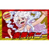 赤黄ボニー【ver1.0】{-} [デッキ販売]