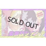 紫黄ロシナンテ【ver1.0】{-} [デッキ販売]