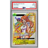 〔PSA10鑑定済〕ナミ(開封済カードのみ/シリアル/漫画絵)【SR】{OP08-106}