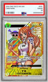 〔PSA10鑑定済〕ナミ(開封済カードのみ/シリアル/漫画絵)【SR】{OP08-106}