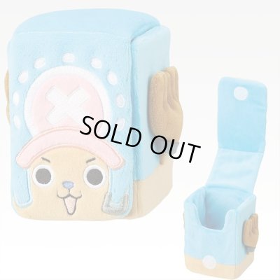 画像1: カードケース『トニートニー・チョッパー(ぬいぐるみマルチカードケース)』【サプライ】{-}