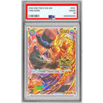 画像1: 〔PSA10鑑定済〕サボ(3周年ロゴ)【SEC】{OP07-118}