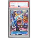 〔PSA10鑑定済〕バギー(illust:Anderson)【R】{OP09-051}
