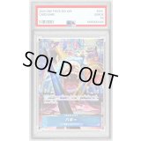 〔PSA10鑑定済〕バギー(illust:Anderson)【R】{OP09-051}