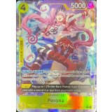 ペローナ(英語版/パラレル/illust:Koushi Rokushiro)【R/P】{OP14-111}