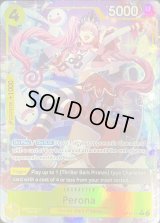 ペローナ(英語版/パラレル/illust:Koushi Rokushiro)【R/P】{OP14-111}