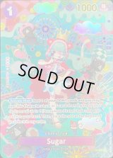 シュガー(英語版/パラレル/SP/和柄/illust:Denim2)【SP】{OP10-065[OP14]}