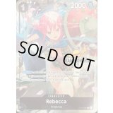 レベッカ(英語版/CS25-26/フルアート/foil/illust:otton)【R】{OP04-092}