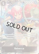 レベッカ(英語版/CS25-26/フルアート/foil/illust:otton)【R】{OP04-092}