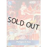 ポートガス・D・エース(英語版/CS25-26/フルアート/foil/illust:Tacchan)【R】{OP07-053}