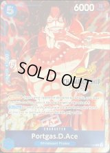ポートガス・D・エース(英語版/CS25-26/フルアート/foil/illust:Tacchan)【R】{OP07-053}