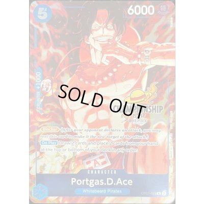 画像1: ポートガス・D・エース(英語版/CS25-26/フルアート/foil/illust:Tacchan)【R】{OP07-053}