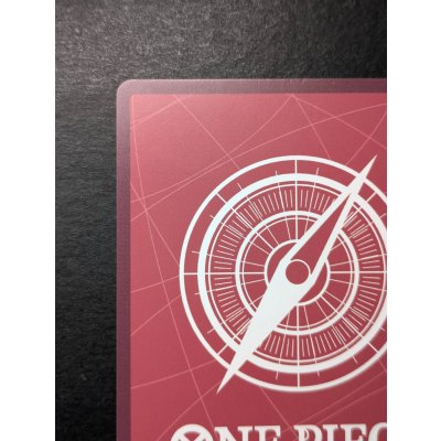 画像8: 〔状態B〕モンキー・D・ルフィ(開封品/シリアル入り)【L】{ST01-001}