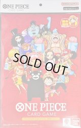 〔状態A-〕プレミアムカードコレクション -熊本スペシャル-【未開封BOX】{-}