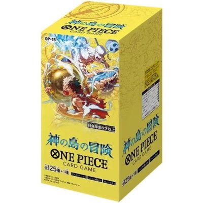 画像1: ブースターパック 神の島の冒険【未開封BOX】{-}