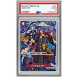 〔PSA10鑑定済〕キッド&キラー(パラレル/SP/和柄/illust:Katsuo Tadano)【SP】{EB01-003[OP14]}