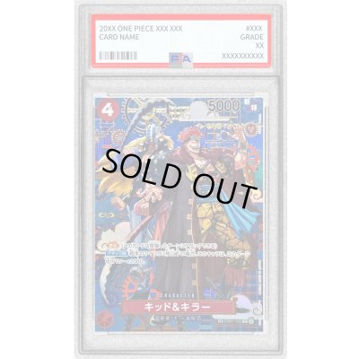 画像1: 〔PSA10鑑定済〕キッド&キラー(パラレル/SP/和柄/illust:Katsuo Tadano)【SP】{EB01-003[OP14]}