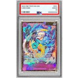 〔※状態難/PSA10鑑定済〕トラファルガー・ロー(英語版/illust:Bashikou)【SR】{ST10-010}