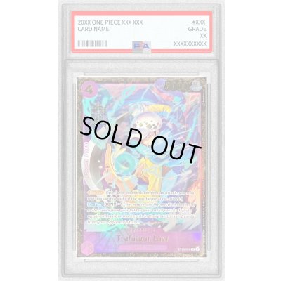 画像1: 〔※状態難/PSA10鑑定済〕トラファルガー・ロー(英語版/illust:Bashikou)【SR】{ST10-010}