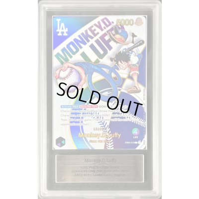 画像1: 〔ARS10鑑定済〕モンキー・D・ルフィ(英語版/ドジャース)【L】{EB02-010}