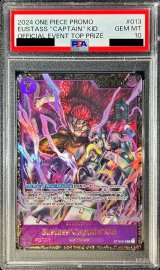 〔PSA10鑑定済〕ユースタス・キッド(英語版/illust:Studio Vigor Co.Ltd)【SR】{ST10-013}