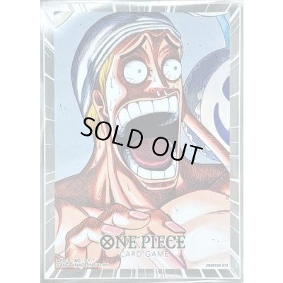 画像1: スリーブ『エネル(オフィシャルカードスリーブ 14)』70枚【サプライ】{-}