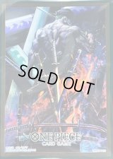 スリーブ『ロロノア・ゾロ(オフィシャルカードスリーブ 14)』70枚【サプライ】{-}