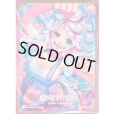 スリーブ『ジュエリー・ボニー/一番自由な未来(オフィシャルカードスリーブ 14)』70枚【サプライ】{-}