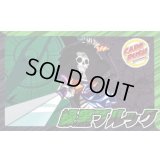 緑黒ブルック【ver1.0】{-} [デッキ販売]