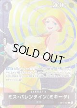 〔状態A-〕ミス・バレンタインミキータ(フルアート/foil/illust:NAKAuMA)【R】{OP14-087}