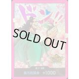 ドン!!カード(中国版/ボニー/3rd ANNIVERSARY SET)【-】{-}