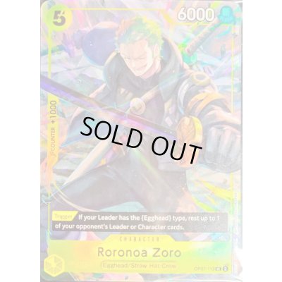 画像1: 〔状態A-〕ロロノア・ゾロ(未開封/英語版/llust:BISAI)【UC】{OP07-113}