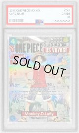 〔PSA10鑑定済〕モンキー・D・ルフィ(英語版/COLLEGE BASKETBALL US VOYAGE)【P】{P-055}