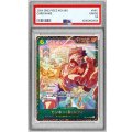 〔PSA10鑑定済〕モンキー・D・ルフィ(CS25-26/illust:Makitoshi)【SEC】{OP13-118}