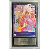 〔ARS10+鑑定済〕シャーロット・プリン(Asia/illust:kicori)【R】{OP08-067}