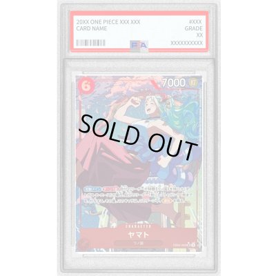 画像1: 〔PSA10鑑定済〕ヤマト(パラレル/illust:Nanami Michibata)【SR/P】{EB02-006}