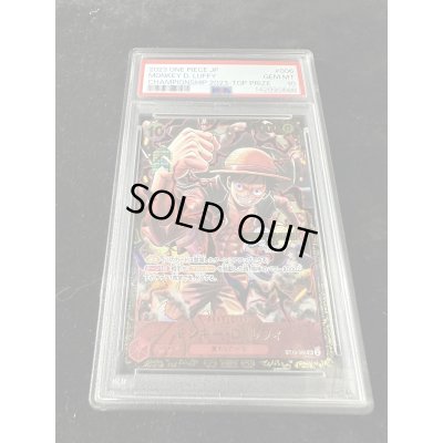 画像2: 〔PSA10鑑定済〕モンキー・D・ルフィ(CS/illust:Studio Vigor Co.Ltd)【SR】{ST10-006}