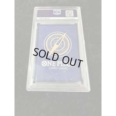 画像7: 〔PSA10鑑定済〕モンキー・D・ルフィ(CS/illust:Studio Vigor Co.Ltd)【SR】{ST10-006}