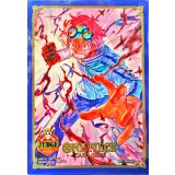 スリーブ『コビー(公認ジャッジ カードスリーブ Vol.1)』10枚【サプライ】{-}