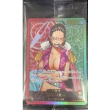 スモーカー(未開封/金文字/漫画絵)【L】{OP10-001}