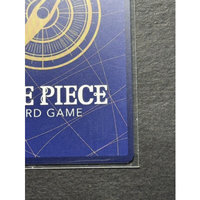 画像11: 〔状態A-〕モンキー・D・ルフィ(未開封/CS25-26/illust:Makitoshi)【SEC】{OP13-118}