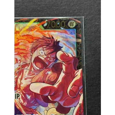 画像4: 〔状態A-〕モンキー・D・ルフィ(未開封/CS25-26/illust:Makitoshi)【SEC】{OP13-118}