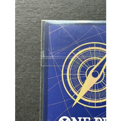 画像8: 〔状態A-〕モンキー・D・ルフィ(未開封/CS25-26/illust:Makitoshi)【SEC】{OP13-118}