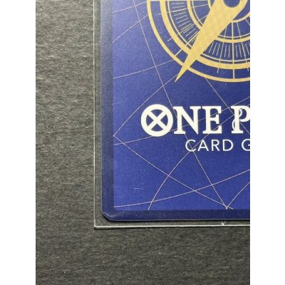 画像10: 〔状態A-〕モンキー・D・ルフィ(未開封/CS25-26/illust:Makitoshi)【SEC】{OP13-118}