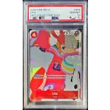 〔PSA10鑑定済〕ウタ(英語版/illust:Akiko Sugizono)【R】{OP01-005}