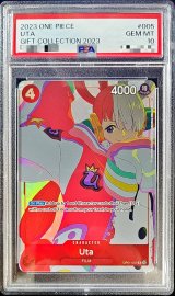 〔PSA10鑑定済〕ウタ(英語版/illust:Akiko Sugizono)【R】{OP01-005}