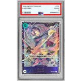 〔※状態難/PSA10鑑定済〕たしぎ(銀枠/illust:BISAI)【R】{OP12-031}