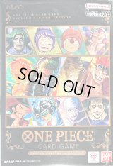 〔状態A-〕-ベストセレクションvol.6-プレミアムカードコレクション【未開封BOX】{-}