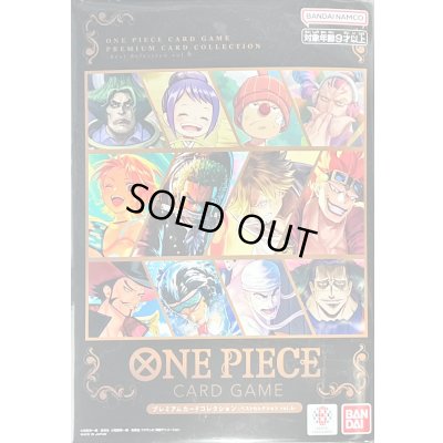 画像1: 〔状態A-〕-ベストセレクションvol.6-プレミアムカードコレクション【未開封BOX】{-}
